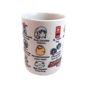Studio Ghibli BIG YUNOMI Green Tea Cup Spirited Away Beyond the Tunnel Japan